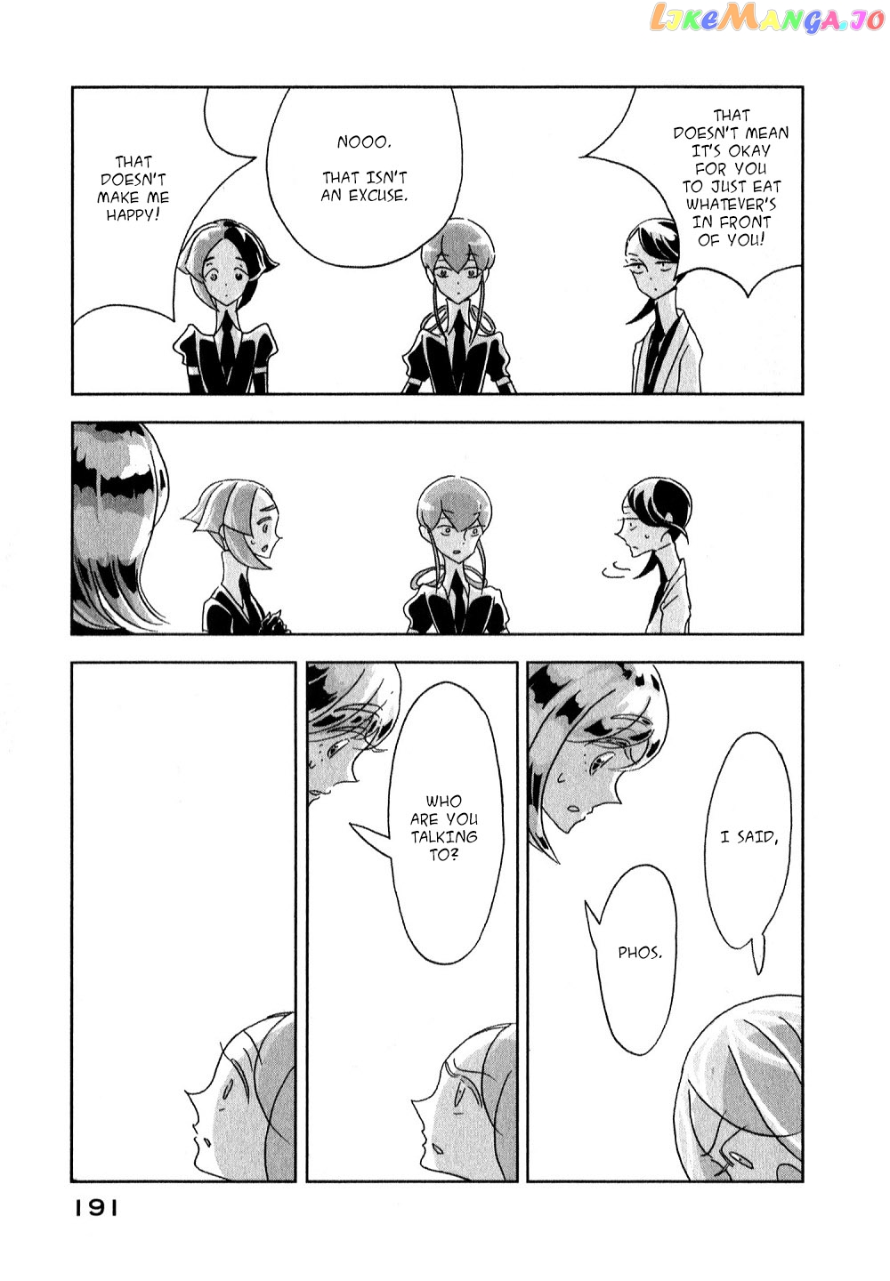 Land of the Lustrous, Chapter 6 image 26